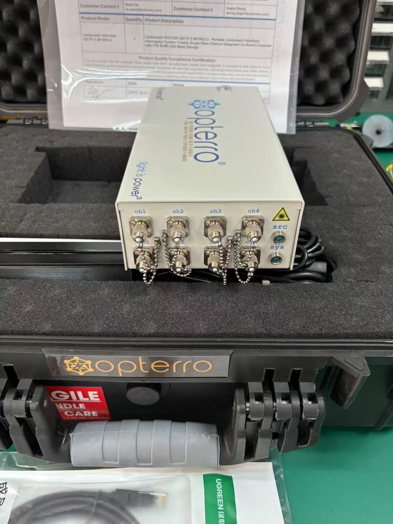 微信图片_20250902121635_67_37