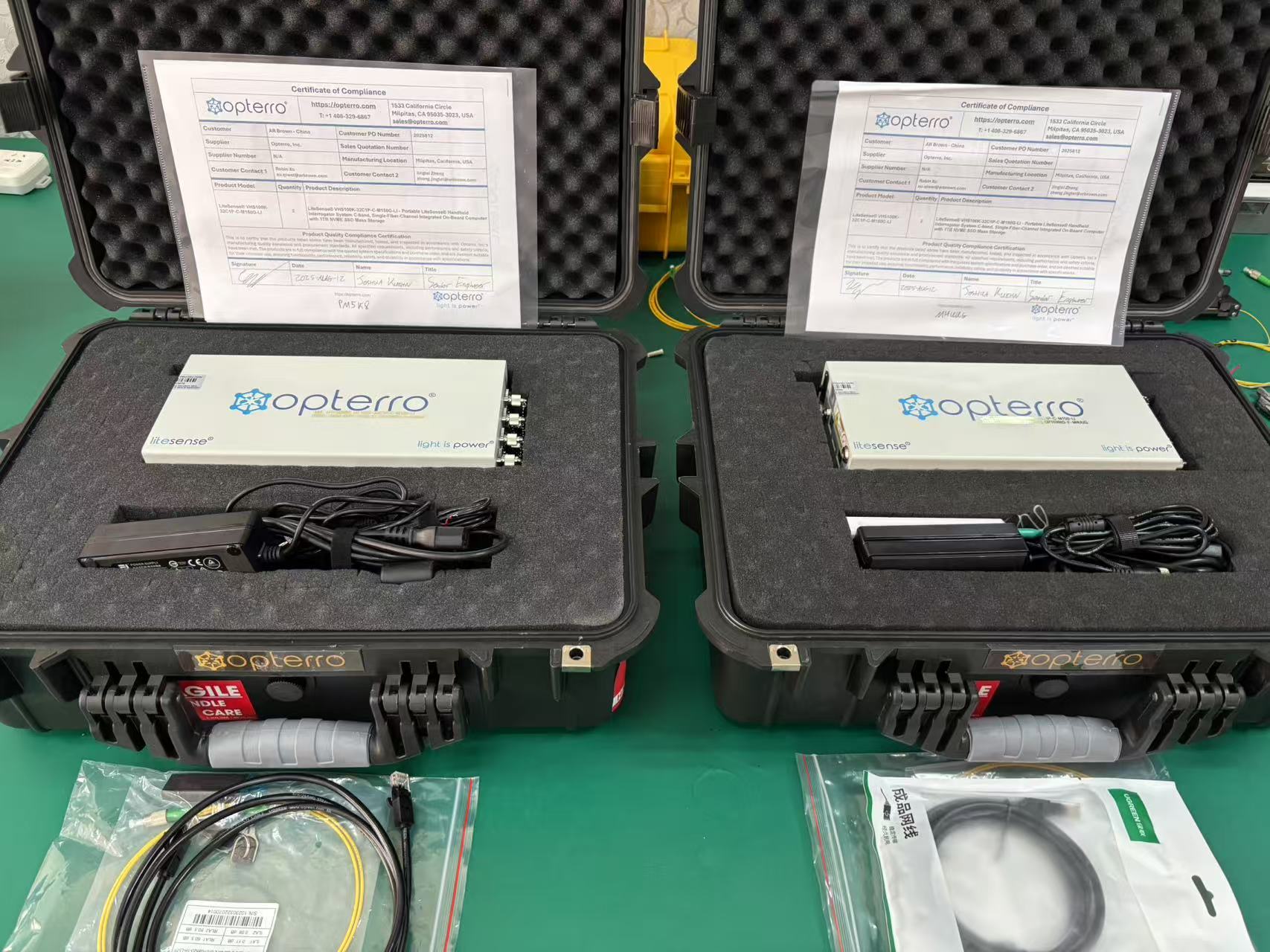 微信图片_20250902121621_66_37